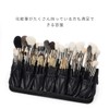Makeup Brush Case Makeup Brush Storage Pouch Case Travel