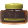 Argan Oil Hydrating Hair Mask With Moroccan Extract 220 Ml