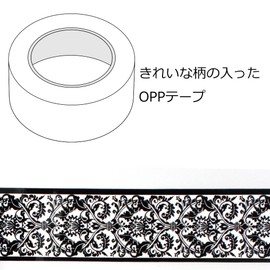 Shimojima 002001503 Hako OPP Tape Damask 1.9 inches (48 mm) x 166.4 ft (50 m)