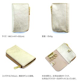 Agility affa Bell Key Case, Coin Case, Integrated, Gold, Silver, Genuine Leather, Stylish, gold