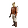 Funko Legacy: Rocketeer Action Figure