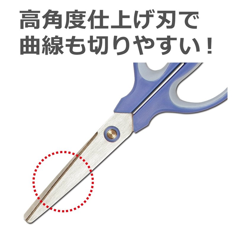 Plus scissors fittokattoi-zi-gurippu SC lu-165s BK 34 – 381