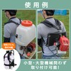 【Weight Capacity 30 kg】 AHEART Backpack Belt for Sprayer, Lawn