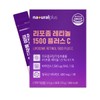 (Natural Plus)Liposomal Retinol 1500 Plus C 30 sachets 1 box / (내츄럴플러스)리포좀 레티놀 1500 플러스C 30포 1박스