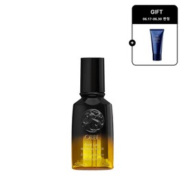 Oribe Gold Lust Hair Oil Travel 50ml / 오리베 골드 러스트 헤어 오일 트래블 50ml