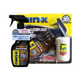 rain xrain 008513 Anti-Fog Cloth Set, 12.0 fl oz (355 ml)