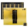 Kim So-hyung's studio [Director Kim So-hyung] Wonbang Agarwood Premium (3.75g
