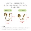 3carat Loop Fit Mini Loop Painless New Feeling Earrings Lightweight