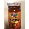 Aunt May's Bajan Pepper Jelly