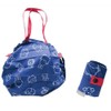 miffy Miffy Spat Bag, Medium (Animal)