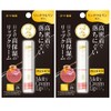 Mentholatum Premium Melty Cream Lip Blooming Honey Scent Set of