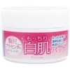 White Label Premium Placenta Pack - 130 g Include Blotting