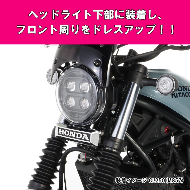 Kitaco 799-1870000 CL250 (MC57) Front Emblem Kit