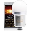 Bubu Materials S25 Pin Angle, Amber, Orange, Turn Signal, 150°
