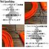 NoA Float System 2W-OR Fish Poke Harpoon, Bare Diver, Moly