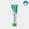 Sensodyne [Sensodyne] [GS Exclusive / 4-Pack] Original Plus 100g, Multi