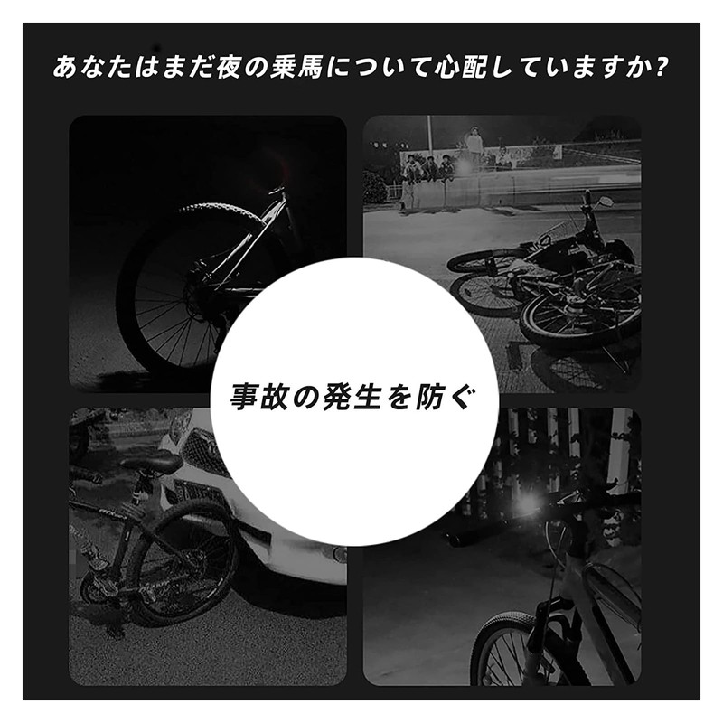 Bicycle Tail Light, Red + Colorful (Rainbow Color), Skateboard Light,