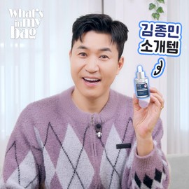 Laselton Total Solution Plus Ampoule Serum 30ml / 라셀턴 토탈 솔루션 플러스 앰플 세럼 30ml