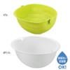 Akebono Industry Miracle Draining Bowl