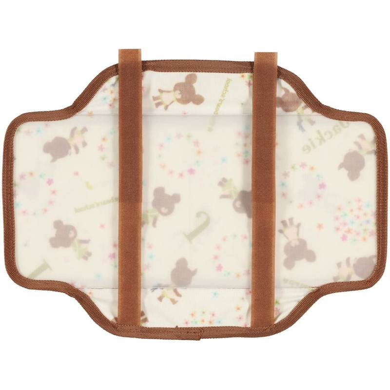 Skater CSVP1-A Sun Visor Pocket, Bear's School