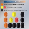 MYFEELGAGA Sponge Buff 3.1 inches (80 mm) Set of 12