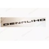 GMC 4PC Set Matte Black DENALI HD DENALI SIERRA Emblems