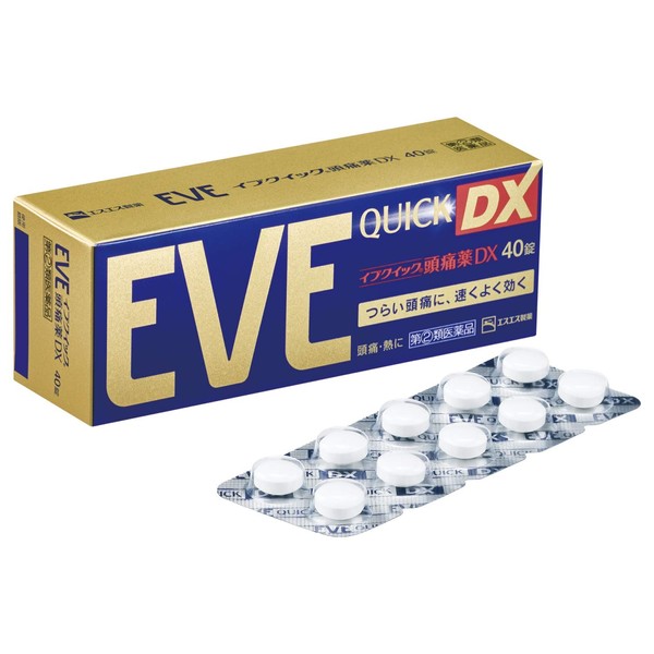SS Evequick Headache Medicine DX 40 Tablets