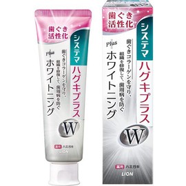 Lion Systema Pug Plus W Toothpaste Whitening Toothpaste 3.3 oz (95 g) + Kunutonn Original Logo e Bonus