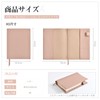 Tonriga Book Cover, A5, Waterproof Leather, Notebook Cover, A5 Size,