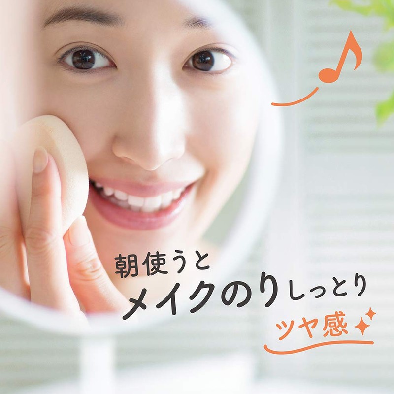 Biore "Ouchi de Este" Face Cleansing Gel For Softness