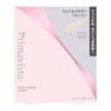 Primavista Smooth Lasting LP Lucent Refill