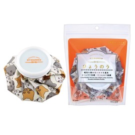 Keep Cool 1 Piece Ice Bag Icing Cat Cat