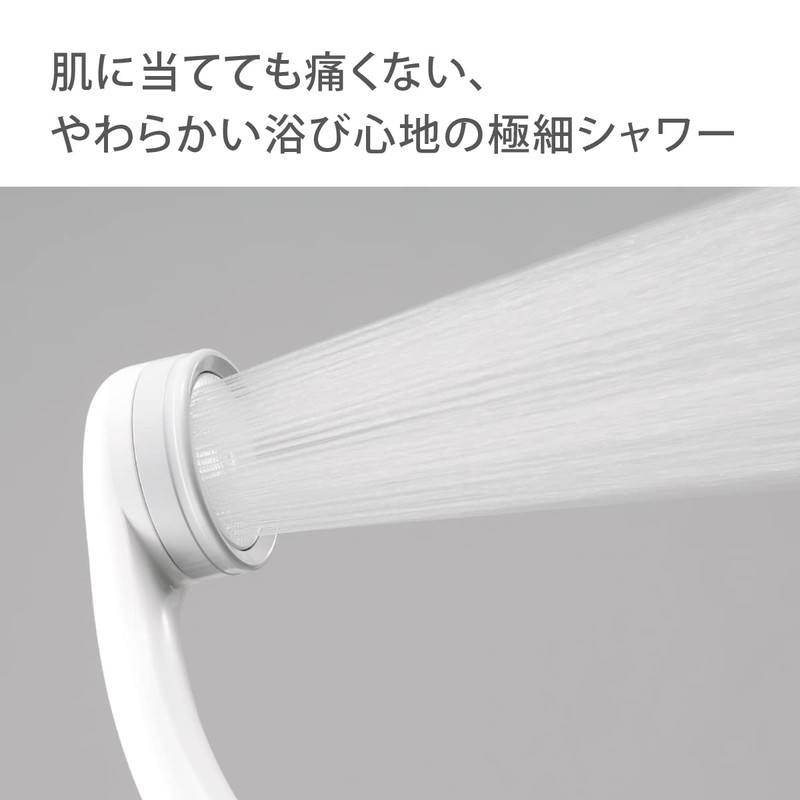 Takagi JSA012 Shower Head, Comfortable Shower T, Water Saving, No