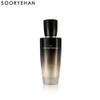 SOORYEHAN The Black Essence Moisturizer 130ml