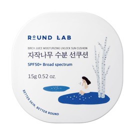 ROUND LAB Cojín Solar Hidratante Birch Juice Con Protección Uv, Spf 50+ De Amplio Espectro, 15 Ml | Protector Solar Mineral Para Piel Sensible, Limpio, Protección Uv No Tóxica Para Llevar Contigo, Hid