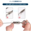 DFsucces Set of 2, Drop Prevention Wire, Sling with Hooks,