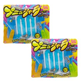 Onda Toy Fidget Toy, Set of 2, Stress Relief, Release Goods, Hand Play, Educational Toy, Color Not Available