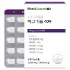 Nutrigarden Fit Magnesium 400, 1 piece, 30 tablets / 뉴트리가든 핏 마그네슘 400, 1개, 30정