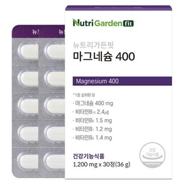 Nutrigarden Fit Magnesium 400, 1 piece, 30 tablets / 뉴트리가든 핏 마그네슘 400, 1개, 30정