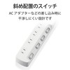エレコム 電源タップ 個別スイッチ 省エネ ほこり防止シャッター付き スイングプラグ 4個口 1m ホワイト T-E6A-2410WH