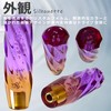 tonra Crystal Shift Knob shift knob general purpose adapter M8