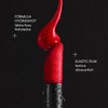 CY° Cyzone Labial Studio Look Mate, Pink Heart, 6ml
