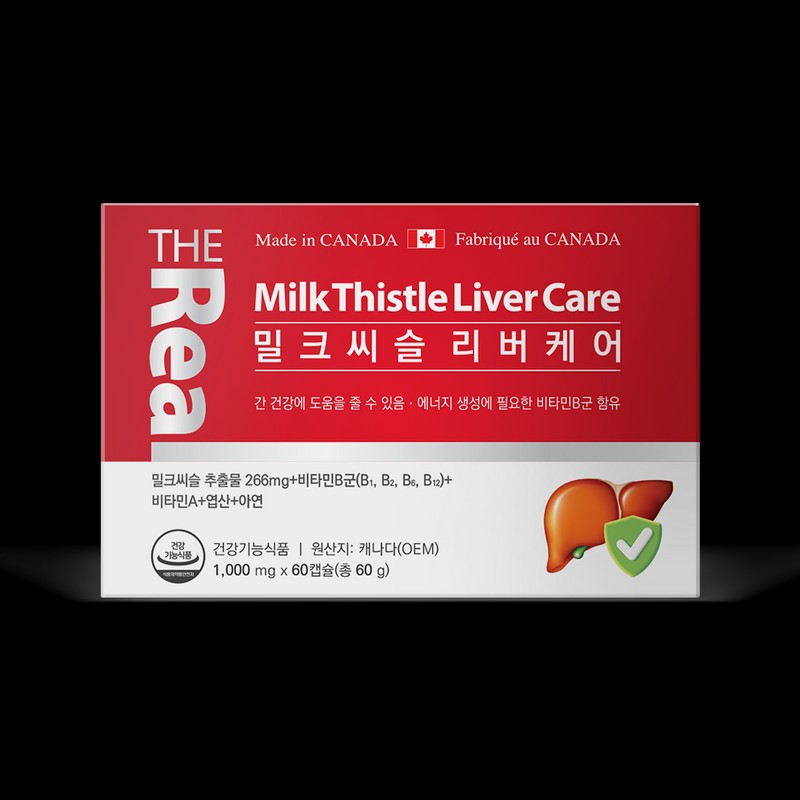 The Real Milk Thistle Liver Care 60 Capsules x 1