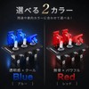 Azmio Switch Panel, Missile Switch, Toggle Switch, Car, Rocker Switch