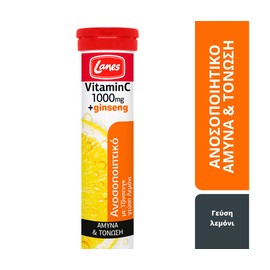 Lanes Vitamin C 1000mg Ginseng For Enhanced Protection Toning, 20 EffervTablets