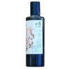Oil Terra No. 8 (Oil Terra #8)