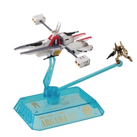Megahouse Cosmo Fleet Collection: Mobile Suit Gundam Zeta: A.E.U.G. Assault Cruiser Argama Figure, Multicolor