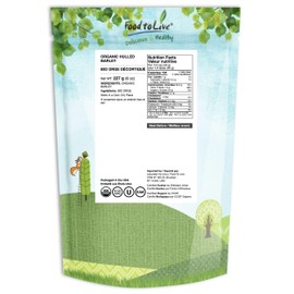 Food to Live Organic Hulled Barley, 8 Ounces – Non-GMO, 100% Whole Grain, Kosher, Vegan. Suited for Home Brewing, Grinding. High Fiber. Great for Chili, Hot Cereal, Salads, Soup. Product of the USA