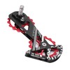 MEROCA R8000 Series Bike Oversized Rear Derailleur Pulley Wheel System