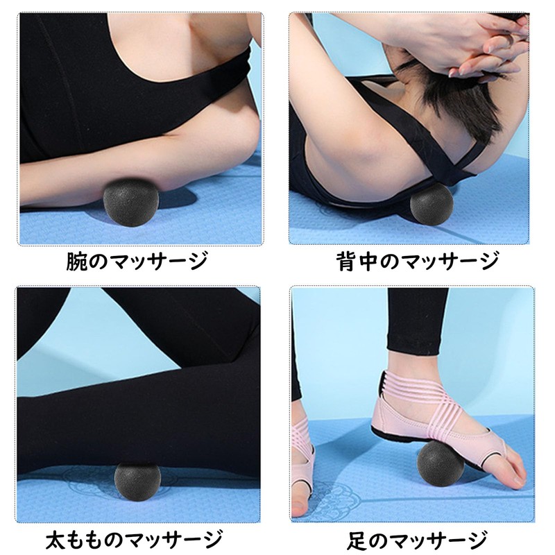 WOVTE マッサージボール 筋膜リリースボール 肩 背中 腰 ふくらはぎ 足裏 ィットネスボール 肩こり